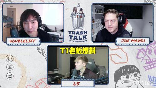 成都李老板爆料新闻,揭秘背后惊人真相  第2张